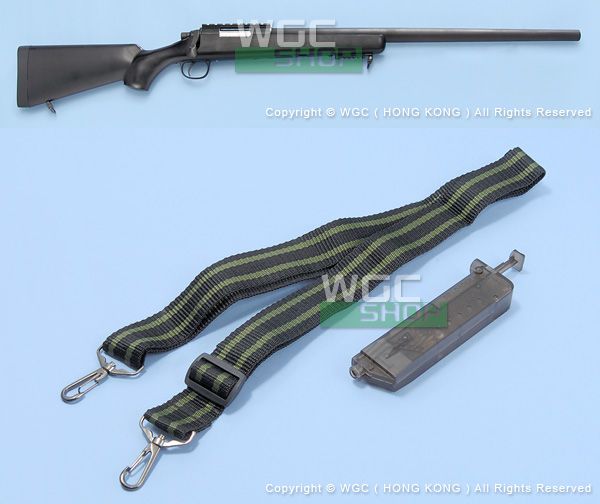 Well VSRP-10 Rifle de francotirador (sniper rifle)