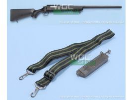 Well VSRP-10 Rifle de francotirador (sniper rifle)